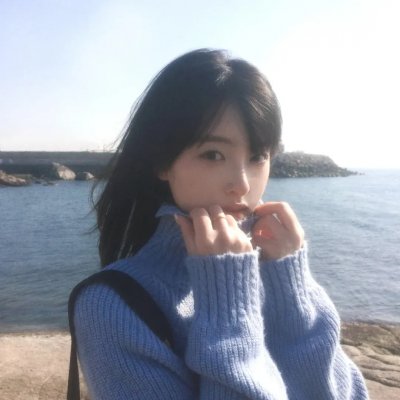 无名火