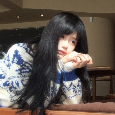 做我的最爱